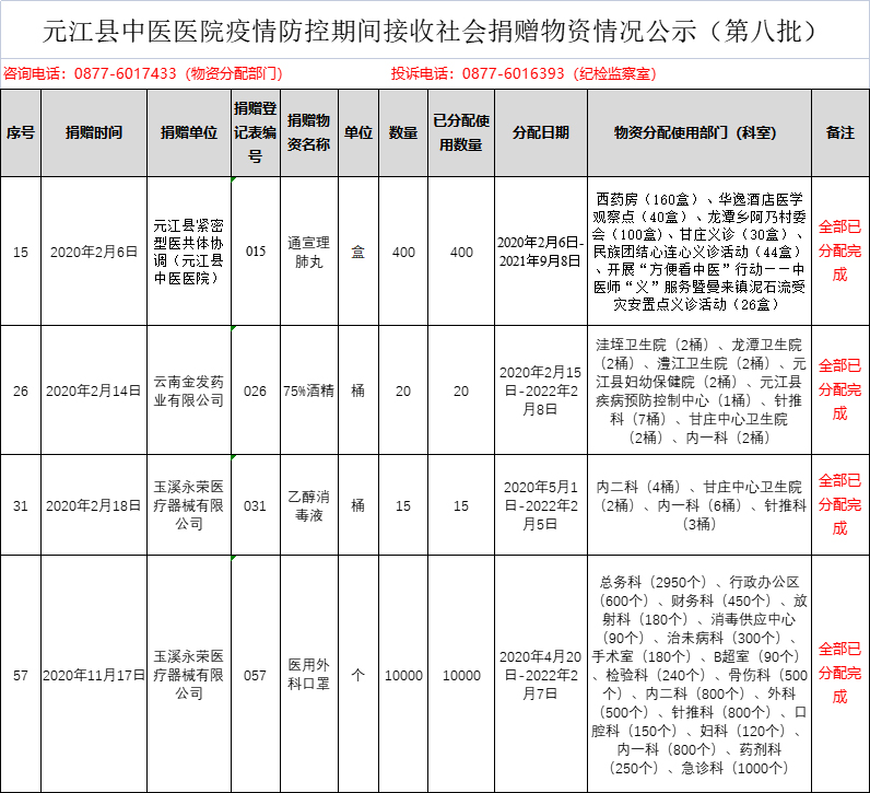 未标题-2.jpg